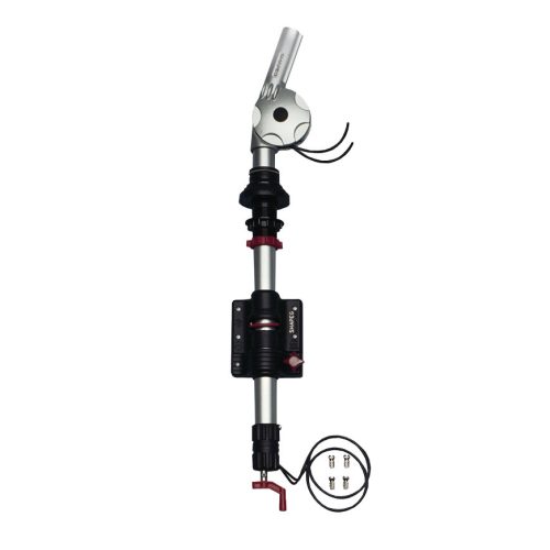 Kathrein Sat Gelenkmast HDM 140 für BAS 66 Skew - Sat-Stative &  Sat-Masten