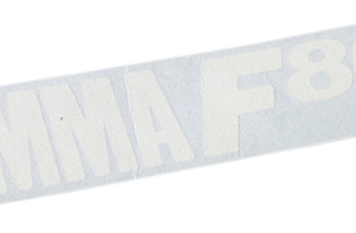 Fiamma Aufkleber für Markise F80s in Deep Black Fiamma Ersatzteilnummer 98673H236 - Ersatzteile Zelte & Markisen