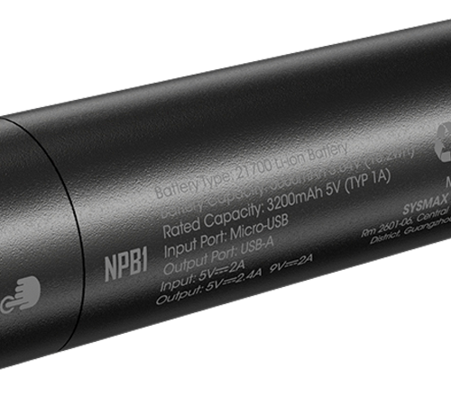 Nitecore Powerbank NBP 1 5000 mAh wasserdicht - Powerbanks