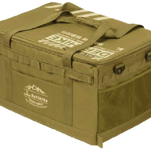 BusBoxx Defthike Aufbewahrungstasche 20 Liter - Taschen & Packsäcke