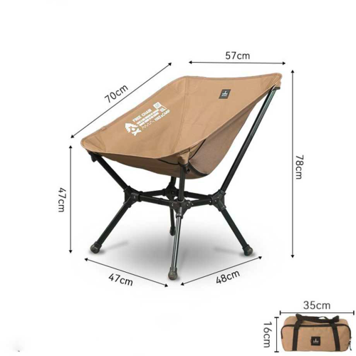 BusBoxx Defthike faltbarer Campingstuhl Free Chair Gelb - Faltstühle