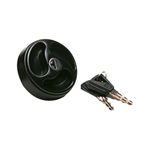 Ersatzschlossdeckel schwarz - Wasserinstallationszubehör & Ersatzteile von Lilie