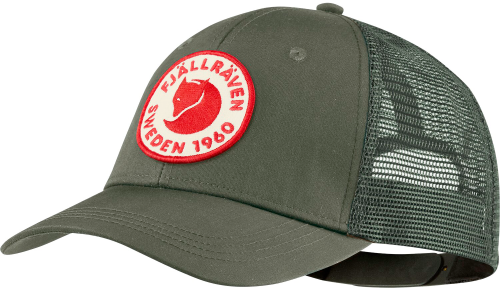 Fjällräven 1960 Logo Langtradarkeps Cap dunkelgrün S-M - Hüte & Mützen