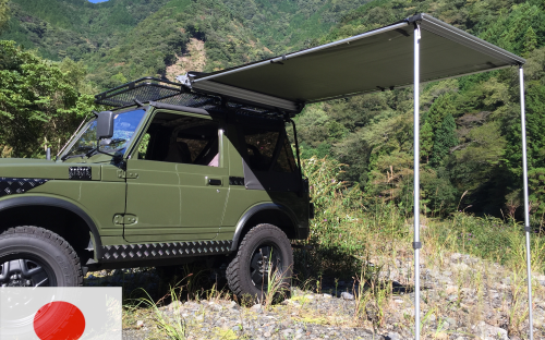 Gordigear Gumtree Markise 140 cm - Sackmarkisen