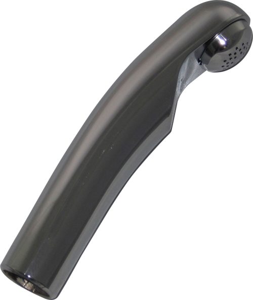 Reich Auslauf  - Ersatzteile Haushalt