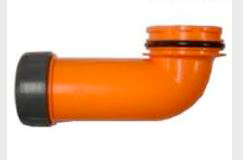 Thetford Ausgießer für die Fäkalientanks C250 und C260 - Ersatzteile Thetford Toiletten